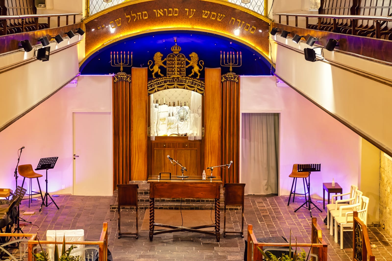 Nuestro Templo