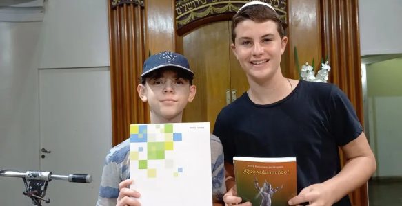 Talmud Tora en fotos