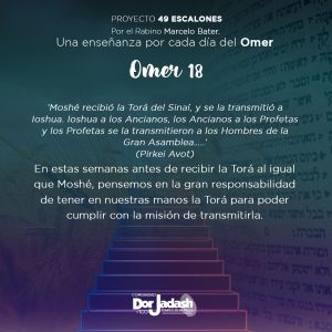 OMER-18-BOK