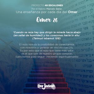 OMER26