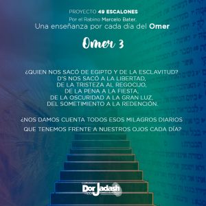 OMER3