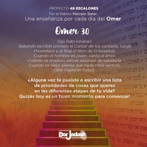 OMER30