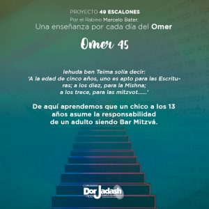 OMER45