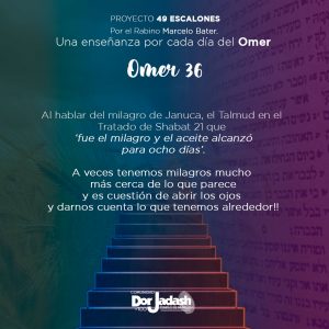 omer36