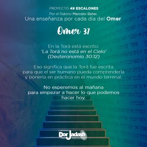 omer37