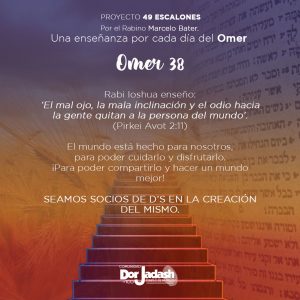 omer38