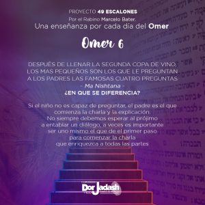 omer6