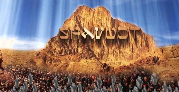 Shavuot