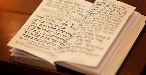 Curso de Talmud Torá